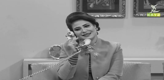 Classical Music Show | Adab Arz Hay with Mahpara Begum and Chand Mian | 16th February 2021 | K2 | Kay2 TV Classical Music Show | Adab Arz Hay with Mahpara Begum and Chand Mian | 16th February 2021 | K2 | Kay2 TV