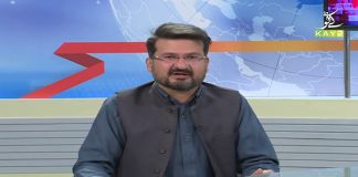 Senate Election 2021 | Straight Talk with Hanif Rehman | 17th February 2021 | K2 | Kay2 TV Senate Election 2021 | Straight Talk with Hanif Rehman | 17th February 2021 | K2 | Kay2 TV