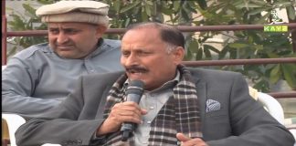 Issues of Mirpur Azad Kashmir | Chanaran Di Chaan with Lala Farooq | 17th February 2021 | K2 | Kay2 TV Issues of Mirpur Azad Kashmir | Chanaran Di Chaan with Lala Farooq | 17th February 2021 | K2 | Kay2 TV