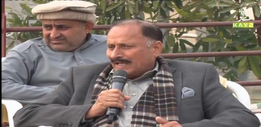 Issues of Mirpur Azad Kashmir | Chanaran Di Chaan with Lala Farooq | 17th February 2021 | K2 | Kay2 TV Issues of Mirpur Azad Kashmir | Chanaran Di Chaan with Lala Farooq | 17th February 2021 | K2 | Kay2 TV