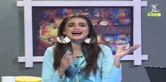Music & Fashion | Dera Wall with Mudassir & Sam | 17th February 2021 | K2 | Kay2 TV Music & Fashion | Dera Wall with Mudassir & Sam | 17th February 2021 | K2 | Kay2 TV