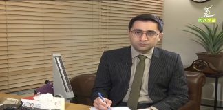 Health & Lifestyle | Cardiac Clinic | 18th February 2021 | K2 | Kay2 TV Health & Lifestyle | Cardiac Clinic | 18th February 2021 | K2 | Kay2 TV