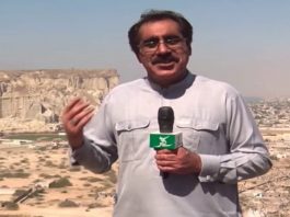 World’s most beautiful Gwadar Stadium | Ahwal E Balochistan with Jabir Shah | 19th February 2021 | K2 | Kay2 TV World's most beautiful Gwadar Stadium | Ahwal E Balochistan with Jabir Shah | 19th February 2021 | K2 | Kay2 TV