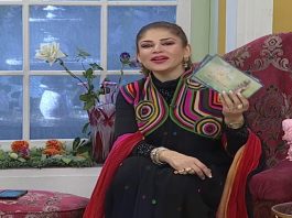 Morning Show | Kay2 Ka Pakistan with Mishi Khan | 19th February 2021 | K2 | Kay2 TV Morning Show | Kay2 Ka Pakistan with Mishi Khan | 19th February 2021 | K2 | Kay2 TV