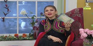 Morning Show | Kay2 Ka Pakistan with Mishi Khan | 19th February 2021 | K2 | Kay2 TV Morning Show | Kay2 Ka Pakistan with Mishi Khan | 19th February 2021 | K2 | Kay2 TV