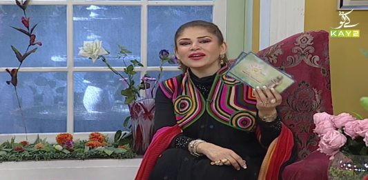 Morning Show | Kay2 Ka Pakistan with Mishi Khan | 19th February 2021 | K2 | Kay2 TV Morning Show | Kay2 Ka Pakistan with Mishi Khan | 19th February 2021 | K2 | Kay2 TV