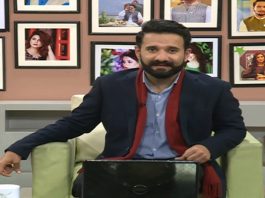 Kay2 Ki Duniya Plus with Kaiwan Hamid Raja & Silvi Khan | 19th February 2021 | K2 | Kay2 TV Kay2 Ki Duniya Plus with Kaiwan Hamid Raja & Silvi Khan | 19th February 2021 | K2 | Kay2 TV