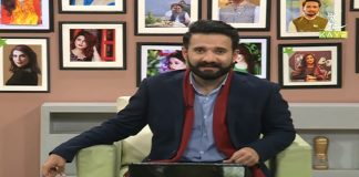 Kay2 Ki Duniya Plus with Kaiwan Hamid Raja & Silvi Khan | 19th February 2021 | K2 | Kay2 TV Kay2 Ki Duniya Plus with Kaiwan Hamid Raja & Silvi Khan | 19th February 2021 | K2 | Kay2 TV