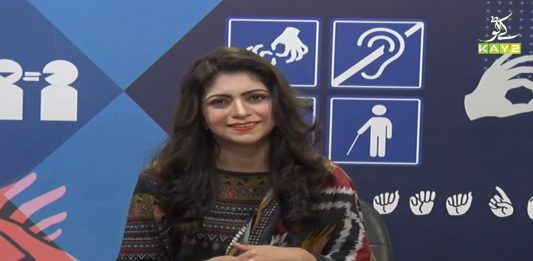 Learn Sign Language | Isharoon Ki Zuban with Hassan Ahmed & Mamoona Awan | 20th February 2021 | K2 | Kay2 TV