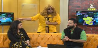 Kay2 TV PSL Special Transmission | Mela PSL 2021 with Kaiwan Hamid Raja & Silvi Khan | 22nd February 2021 | K2 | Kay2 TV