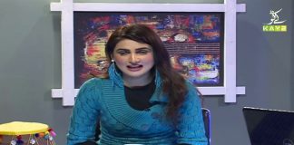 Music & Fashion | Dera Wall with Mudassir & Sam | 3rd February 2021 | K2 | Kay2 TV Music & Fashion | Dera Wall with Mudassir & Sam | 3rd February 2021 | K2 | Kay2 TV