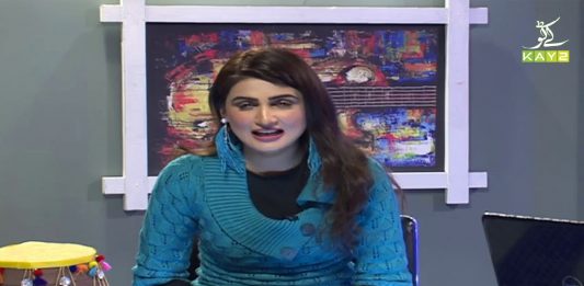 Music & Fashion | Dera Wall with Mudassir & Sam | 3rd February 2021 | K2 | Kay2 TV Music & Fashion | Dera Wall with Mudassir & Sam | 3rd February 2021 | K2 | Kay2 TV