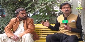 Hazara Main Talent Ki Koi Kami Nahi | Ahwal E Hazara with Mehar Semab | 24th February 2021 | K2 | Kay2 TV Hazara Main Talent Ki Koi Kami Nahi | Ahwal E Hazara with Mehar Semab | 24th February 2021 | K2 | Kay2 TV