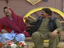Bhala Taweez Lena Baba Kay Pas Poancha | Ghar Jamai | 25th February 2021 | K2 | Kay2 TV