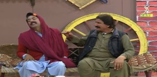 Bhala Taweez Lena Baba Kay Pas Poancha | Ghar Jamai | 25th February 2021 | K2 | Kay2 TV