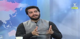 Senate Election 2021 | Public Forum with Qaiser Tanoli & Siddiq Aurangzeb | 25th February 2021 | K2 | Kay2 TV