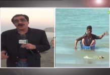 Gwadar Port | Ahwal E Balochistan with Jabir Shah | 26th February 2021 | K2 | Kay2 TV