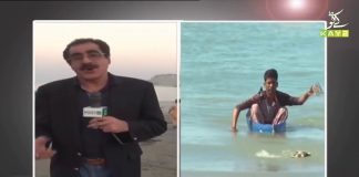 Gwadar Port | Ahwal E Balochistan with Jabir Shah | 26th February 2021 | K2 | Kay2 TV Gwadar Port | Ahwal E Balochistan with Jabir Shah | 26th February 2021 | K2 | Kay2 TV
