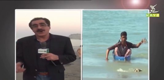 Gwadar Port | Ahwal E Balochistan with Jabir Shah | 26th February 2021 | K2 | Kay2 TV Gwadar Port | Ahwal E Balochistan with Jabir Shah | 26th February 2021 | K2 | Kay2 TV