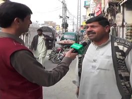 Haripur Ki Awam Kay Masail | Ahwal E Hazara with Mehar Semab | 3rd February 2021 | Public Opinion | K2 | Kay2 TV Haripur Ki Awam Kay Masail | Ahwal E Hazara with Mehar Semab | 3rd February 2021 | Public Opinion | K2 | Kay2 TV