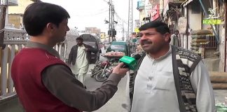 Haripur Ki Awam Kay Masail | Ahwal E Hazara with Mehar Semab | 3rd February 2021 | Public Opinion | K2 | Kay2 TV Haripur Ki Awam Kay Masail | Ahwal E Hazara with Mehar Semab | 3rd February 2021 | Public Opinion | K2 | Kay2 TV