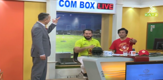 Kay2 TV PSL Special Transmission | Mela PSL 2021 with Arif Qazi | 23rd February 2021 | K2 | Kay2 TV Kay2 TV PSL Special Transmission | Mela PSL 2021 with Arif Qazi