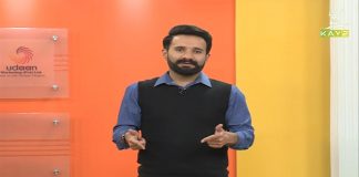 Kay2 TV PSL Special Transmission | Mela PSL 2021 with Kaiwan Hamid Raja | 3rd March 2021 | K2 | Kay2 TV Kay2 TV PSL Special Transmission | Mela PSL 2021 with Kaiwan Hamid Raja | 3rd March 2021 | K2 | Kay2 TV