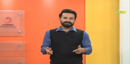 Kay2 TV PSL Special Transmission | Mela PSL 2021 with Kaiwan Hamid Raja | 3rd March 2021 | K2 | Kay2 TV Kay2 TV PSL Special Transmission | Mela PSL 2021 with Kaiwan Hamid Raja | 3rd March 2021 | K2 | Kay2 TV