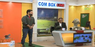 Kay2 TV PSL Special Transmission | Mela PSL 2021 with Kaiwan Hamid Raja | 2nd March 2021 | K2 | Kay2 TV Kay2 TV PSL Special Transmission | Mela PSL 2021 with Kaiwan Hamid