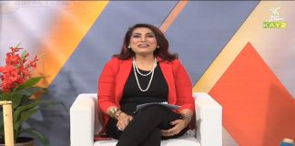 Kay2 TV PSL Special Transmission | Mela PSL 2021 with Razia Sultan | 28th February 2021 | K2 | Kay2 TV Kay2 TV PSL Special Transmission | Mela PSL 2021 with Razia Sultan | 28th February 2021 | K2 | Kay2 TV