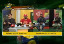 Kay2 TV PSL Special Transmission | Mela PSL 2021 with Mishi Khan | 27th February 2021 | K2 | Kay2 TV