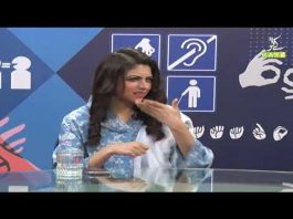 Learn Sign Language | Isharoon Ki Zuban with Hassan Ahmed & Mamoona Awan | 27th February 2021 | K2 | Kay2 TV Learn Sign Language | Isharoon Ki Zuban with Hassan Ahmed & Mamoona Awan | 27th February 2021 | K2 | Kay2 TV