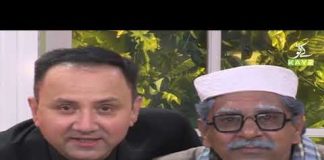 Kay2 Ka Mela | 9th March 2021 | Kay2 TV 11th Anniversary | K2 | Kay2 TV