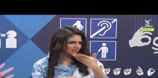 Learn Sign Language | Isharoon Ki Zuban with Hassan Ahmed & Mamoona Awan | 27th February 2021 | K2 | Kay2 TV Learn Sign Language | Isharoon Ki Zuban with Hassan Ahmed & Mamoona Awan | 27th February 2021 | K2 | Kay2 TV