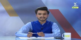 Haripur Main Kabza Mafia Be-Lagam | Public Forum with Qaiser Tanoli & Siddiq Aurangzeb | 4th March 2021 | K2 | Kay2 TV