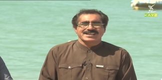 Gwadar Kay Awam Kay Masail | Ahwal E Balochistan with Jabir Shah | 5th March 2021 | K2 | Kay2 TV Gwadar Kay Awam Kay Masail