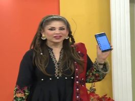 Kay2 Ka Pakistan with Mishi Khan | 5th March 2021 | K2 | Kay2 TV Kay2 Ka Pakistan with Mishi Khan | 5th March 2021 | K2 | Kay2 TV