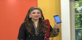 Kay2 Ka Pakistan with Mishi Khan | 5th March 2021 | K2 | Kay2 TV Kay2 Ka Pakistan with Mishi Khan | 5th March 2021 | K2 | Kay2 TV