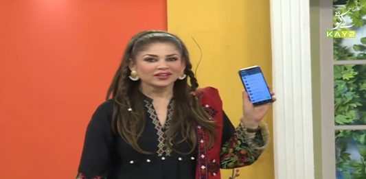 Kay2 Ka Pakistan with Mishi Khan | 5th March 2021 | K2 | Kay2 TV Kay2 Ka Pakistan with Mishi Khan | 5th March 2021 | K2 | Kay2 TV