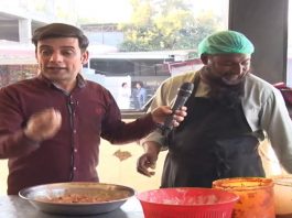 Picnic with Ahmed Sher | 7th March 2021 | K2 | Kay2 TV