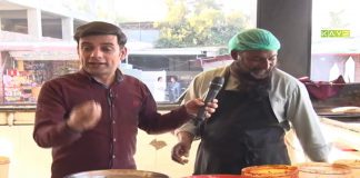 Picnic with Ahmed Sher | 7th March 2021 | K2 | Kay2 TV