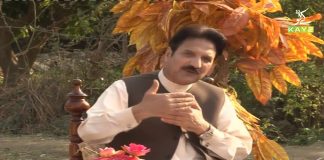 Dedhee with Kashif Malik | 7th March 2021 | K2 | Kay2 TV