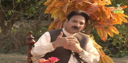 Dedhee with Kashif Malik | 7th March 2021 | K2 | Kay2 TV