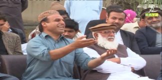 Dedhee with Kashif Malik | 28th February 2021 | K2 | Kay2 TV