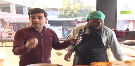 Picnic with Ahmed Sher | 7th March 2021 | K2 | Kay2 TV