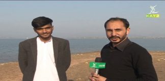 History of Mangla Dam | Ahwal E Kashmir with Qasim | Azad Kashmir | 10th March 2021 | K2 | Kay2 TV