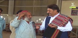 Culture of Balochistan | Jan Jan Balochistan with Amanullah Nasir | 11th March 2021 | K2 | Kay2 TV Culture of Balochistan | Jan Jan Balochistan with Amanullah Nasir | 11th March 2021 | K2 | Kay2 TV