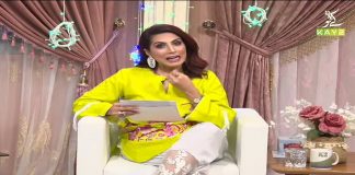Kay2 Mela | 14th March 2021 | Kay2 TV 11th Anniversary | K2 | Kay2 TV