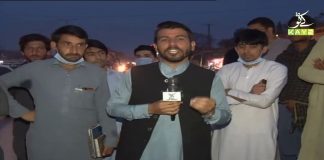 Mehangai Be-Qabo | Ahwal E Khyber Pakhtunkhwa with Zahid Usman | 15th March 2021 | K2 | Kay2 TV