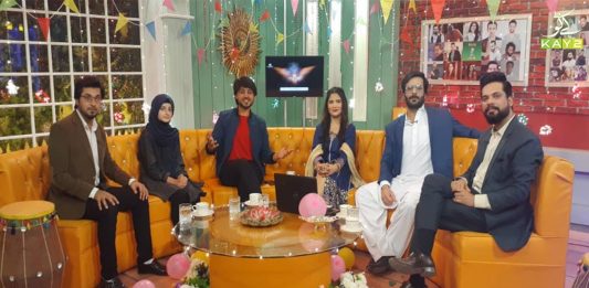 Kay2 Mela | 15th March 2021 | Kay2 TV 11th Anniversary | K2 | Kay2 TV Kay2 Mela | 15th March 2021 | Kay2 TV 11th Anniversary | K2 | Kay2 TV